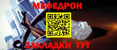 скорость Свободный