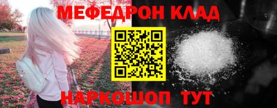 скорость Свободный