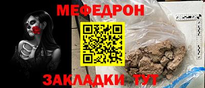 скорость Свободный