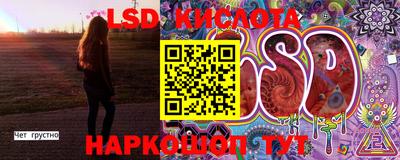 скорость Свободный
