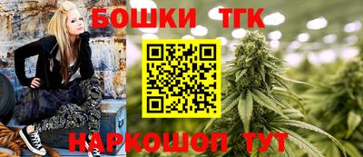 трава Севастополь