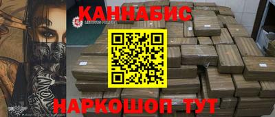 скорость Свободный
