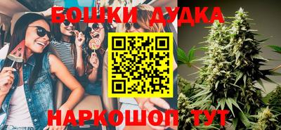 скорость Свободный