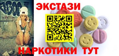 скорость Свободный