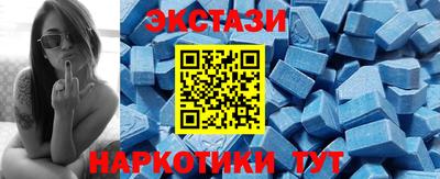 скорость Свободный