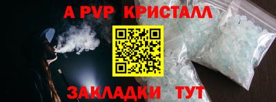 скорость Свободный