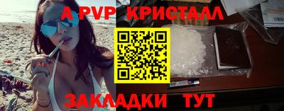 скорость Свободный