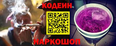 скорость Свободный