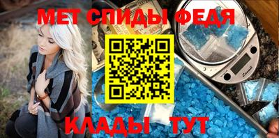 трава Севастополь