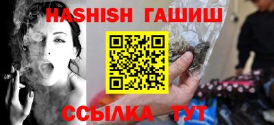 скорость Свободный